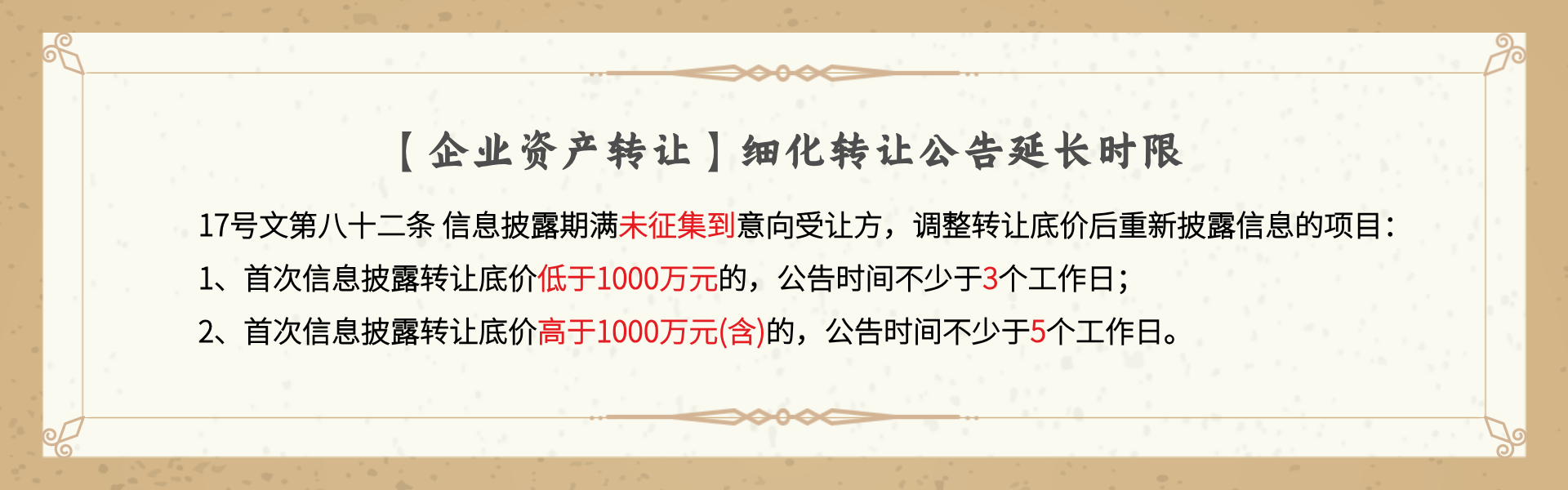 3.6.png